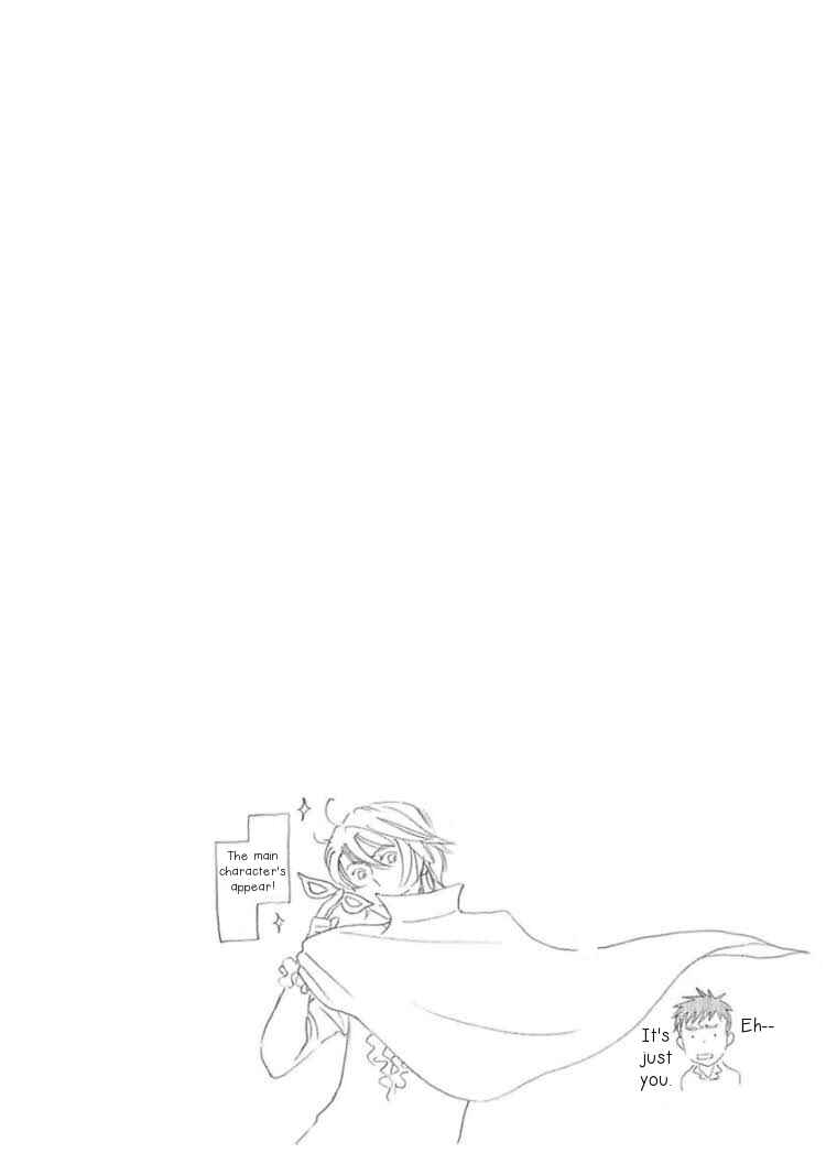 Page 2 Chapter 4 Houkago no Fujun