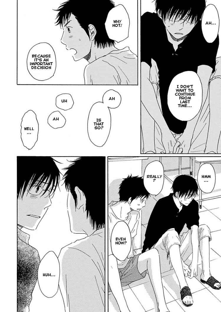 Page 24 Chapter 4 Houkago no Fujun
