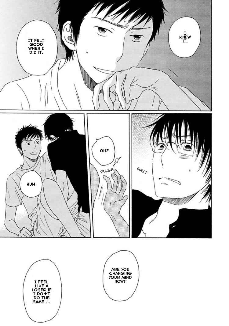 Page 29 Chapter 4 Houkago no Fujun