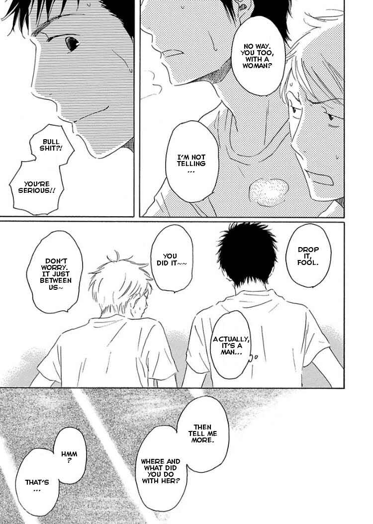 Page 37 Chapter 4 Houkago no Fujun