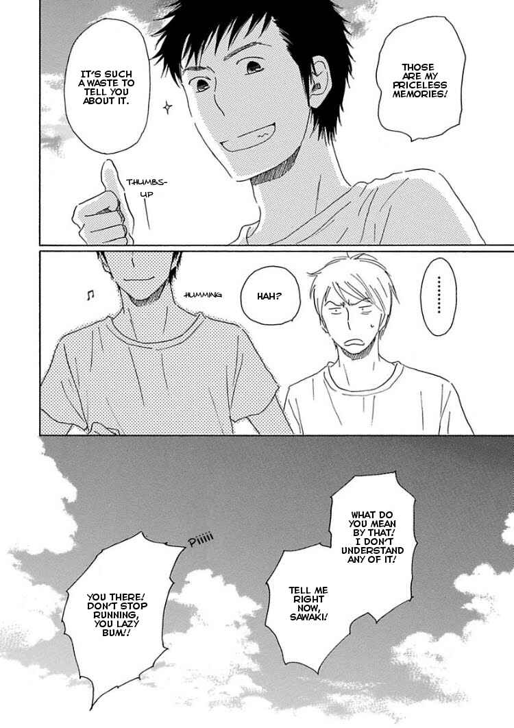Page 38 Chapter 4 Houkago no Fujun