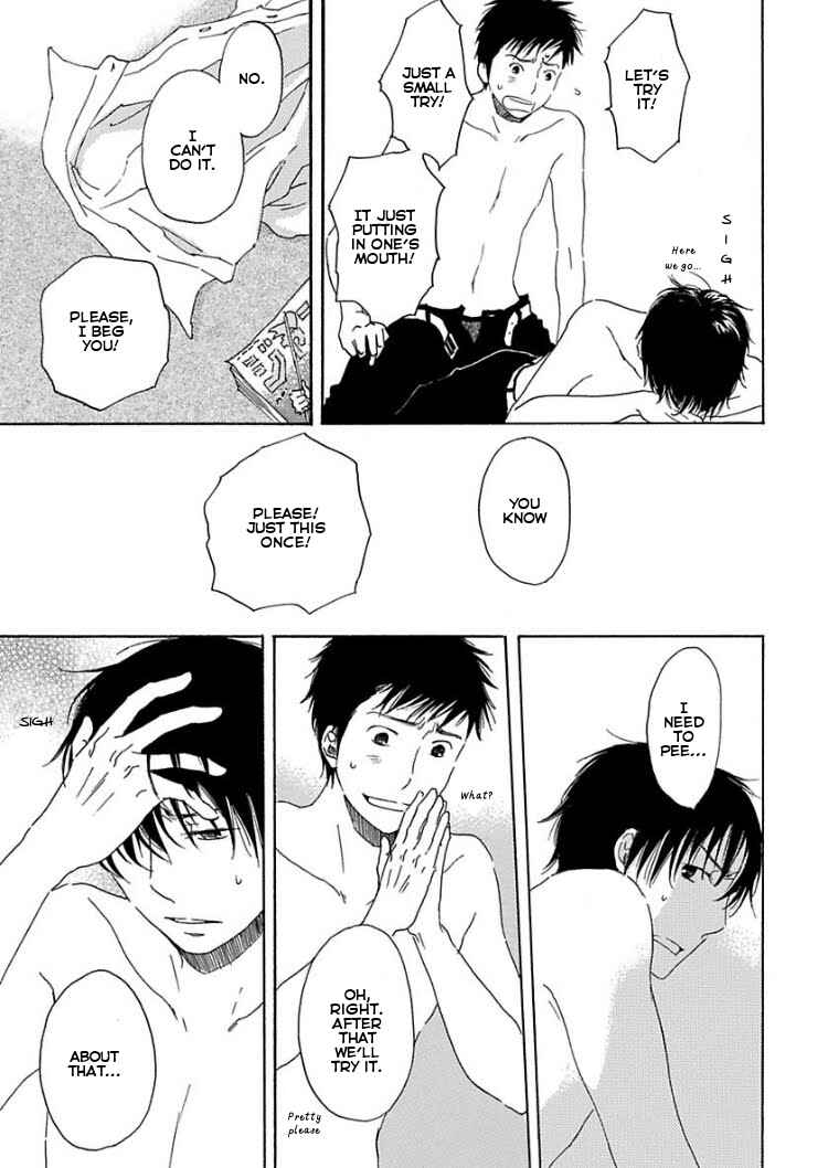 Page 7 Chapter 4 Houkago no Fujun