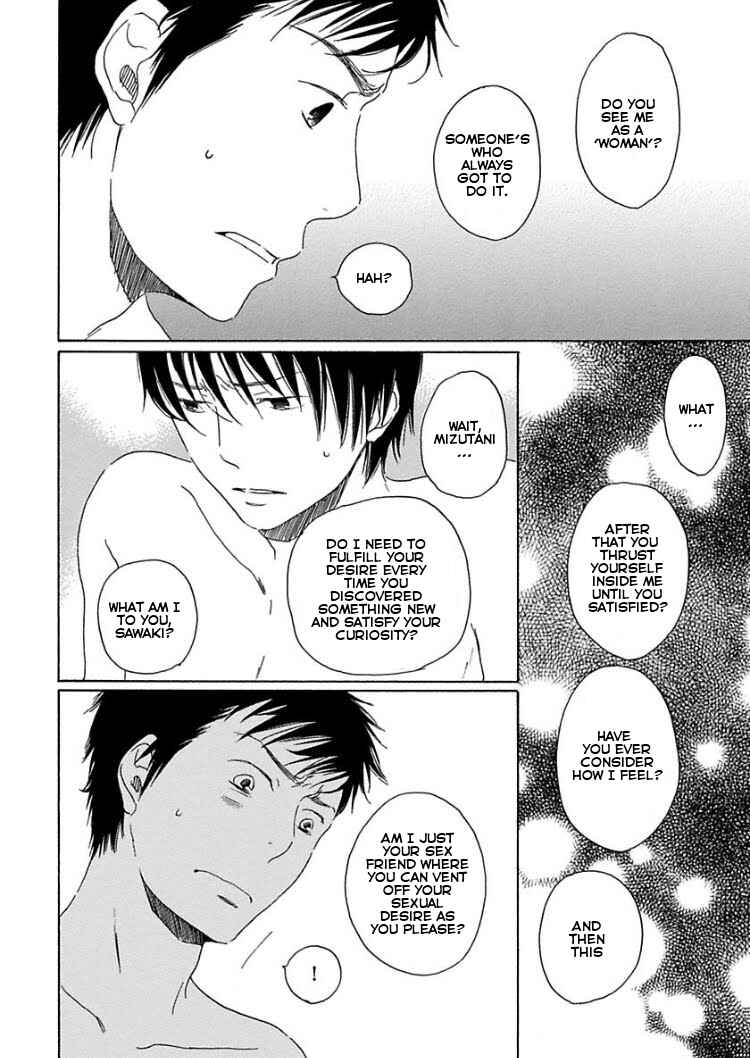 Page 8 Chapter 4 Houkago no Fujun