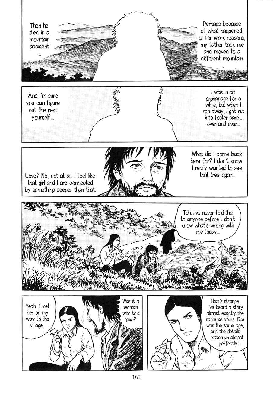 Page 10 Chapter 6 Yokai Hunter - Night of the Sea Dragons Festival