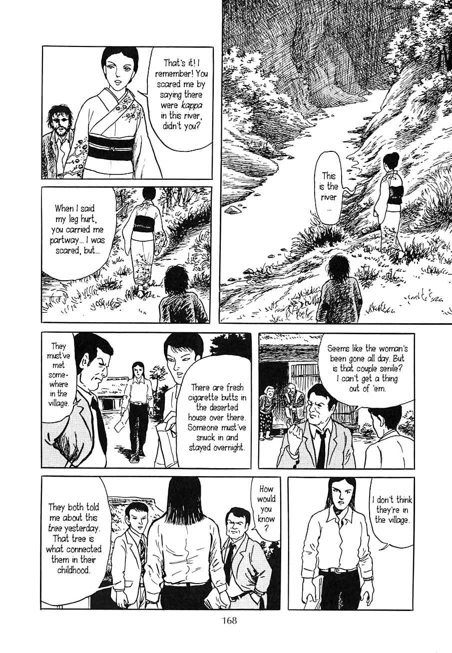 Page 17 Chapter 6 Yokai Hunter - Night of the Sea Dragons Festival