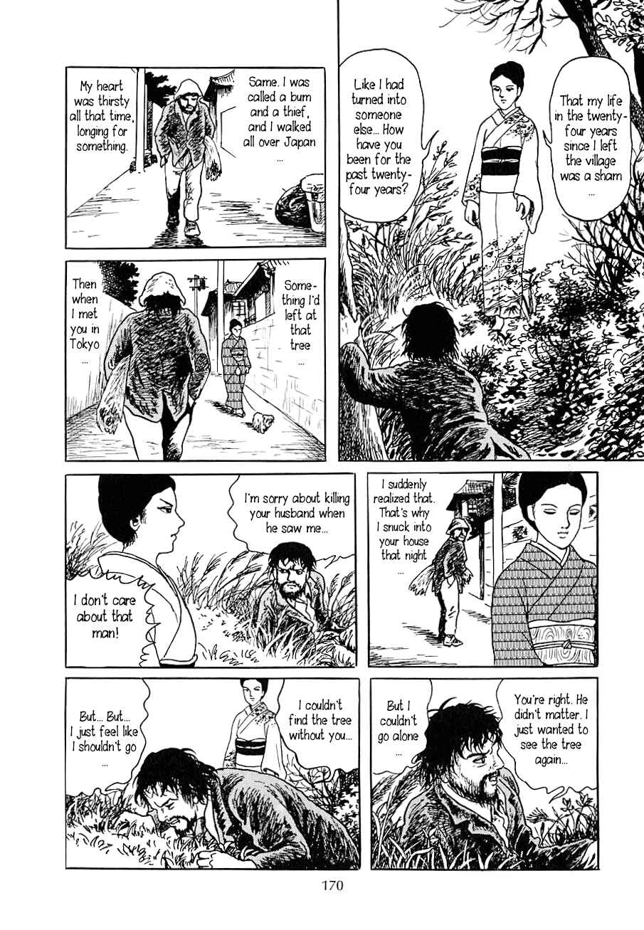 Page 19 Chapter 6 Yokai Hunter - Night of the Sea Dragons Festival