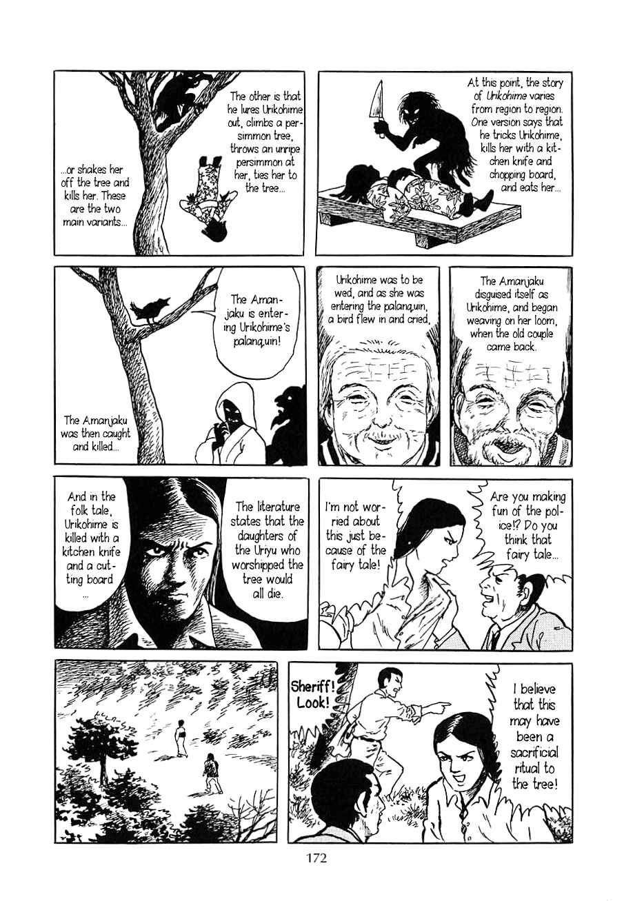 Page 21 Chapter 6 Yokai Hunter - Night of the Sea Dragons Festival