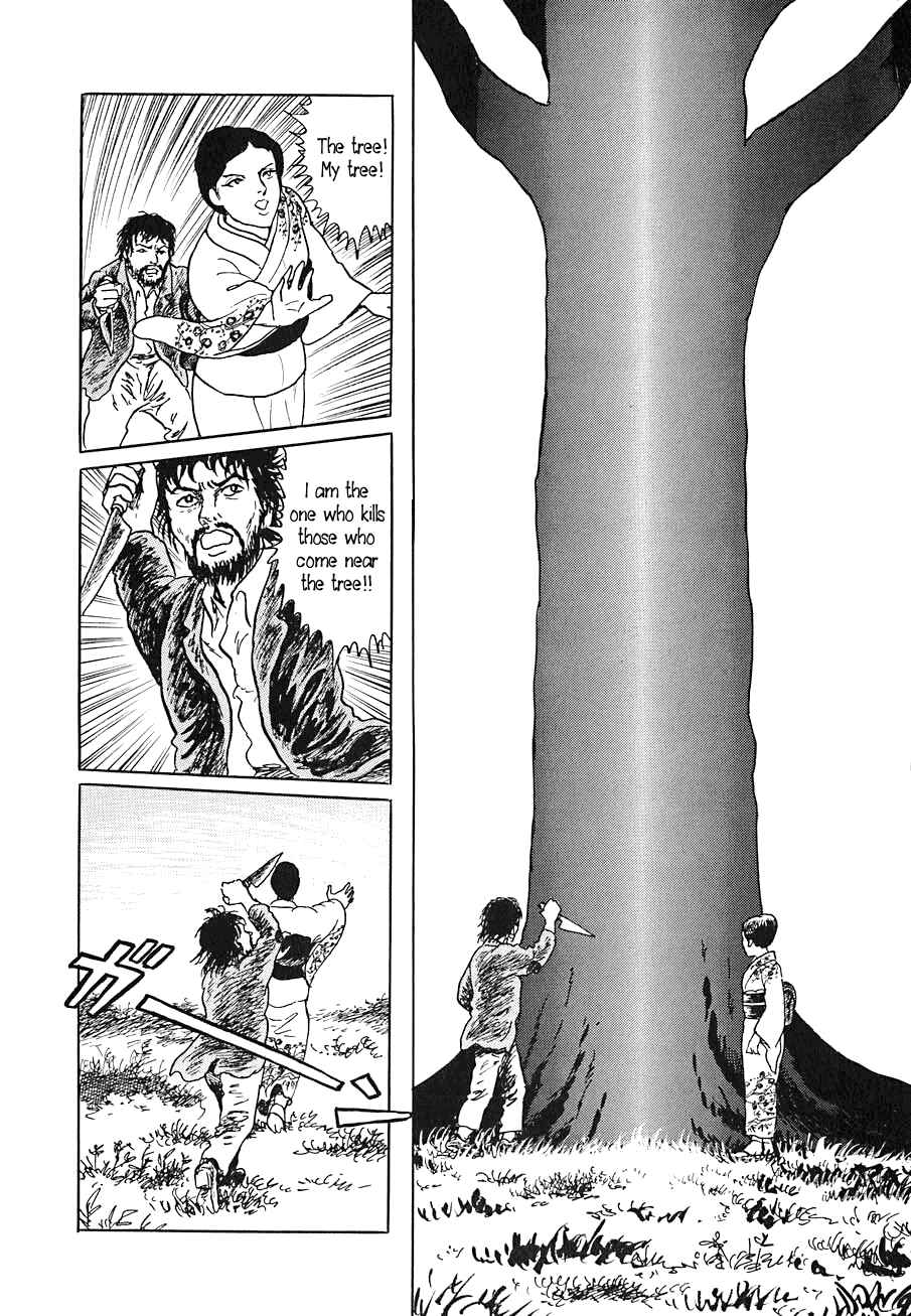 Page 23 Chapter 6 Yokai Hunter - Night of the Sea Dragons Festival