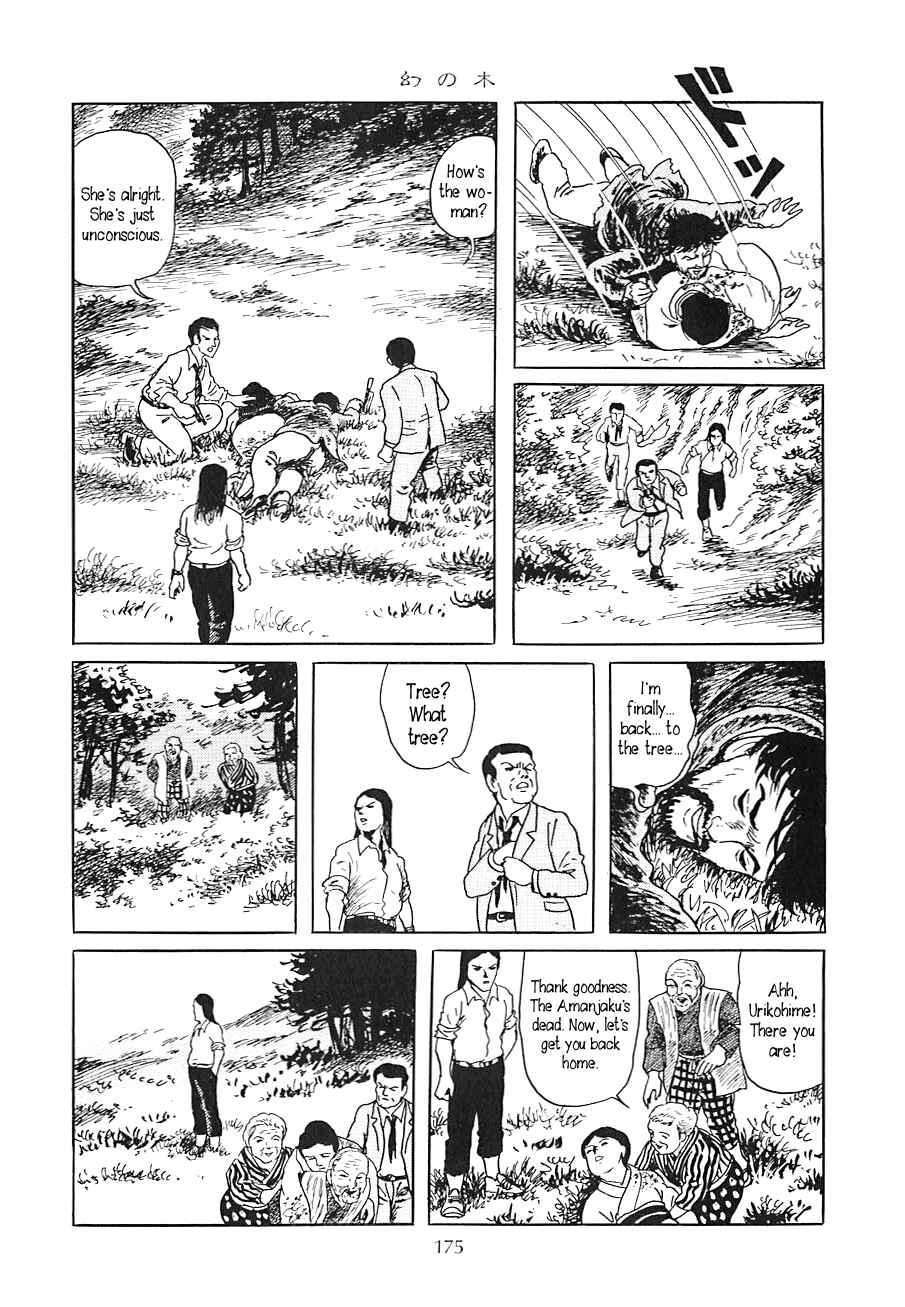 Page 24 Chapter 6 Yokai Hunter - Night of the Sea Dragons Festival