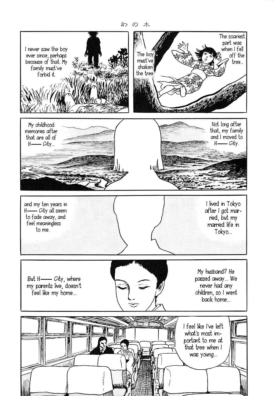 Page 4 Chapter 6 Yokai Hunter - Night of the Sea Dragons Festival