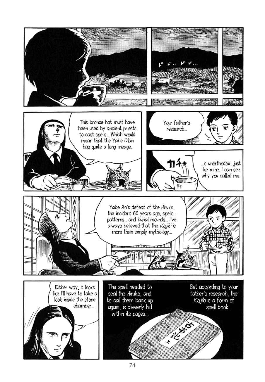 Page 16 Chapter 3 Yokai Hunter - Night of the Sea Dragons Festival