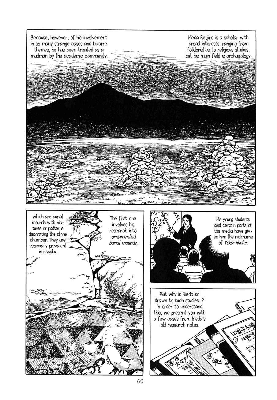 Page 2 Chapter 3 Yokai Hunter - Night of the Sea Dragons Festival