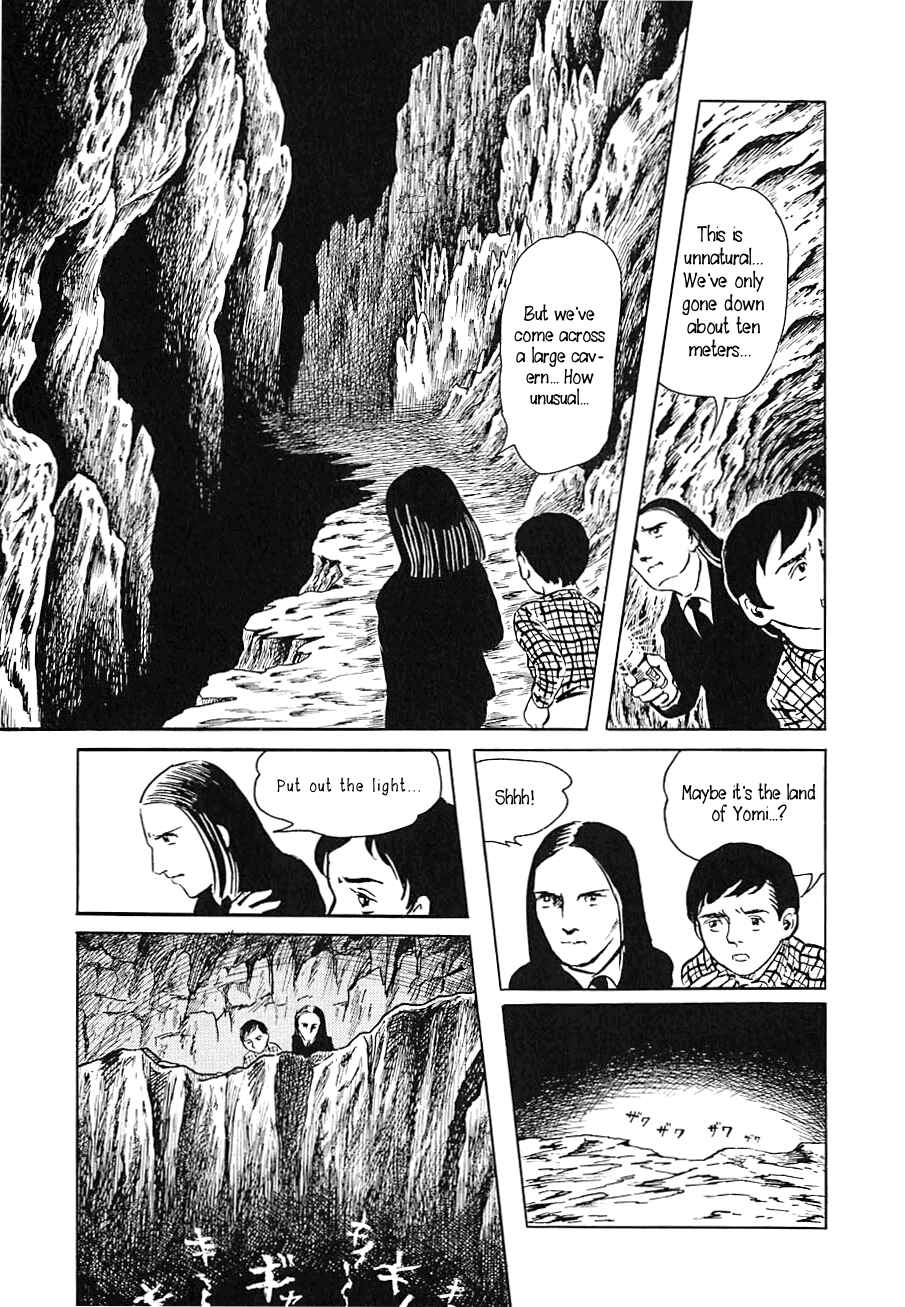 Page 21 Chapter 3 Yokai Hunter - Night of the Sea Dragons Festival