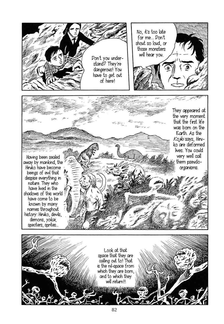 Page 24 Chapter 3 Yokai Hunter - Night of the Sea Dragons Festival