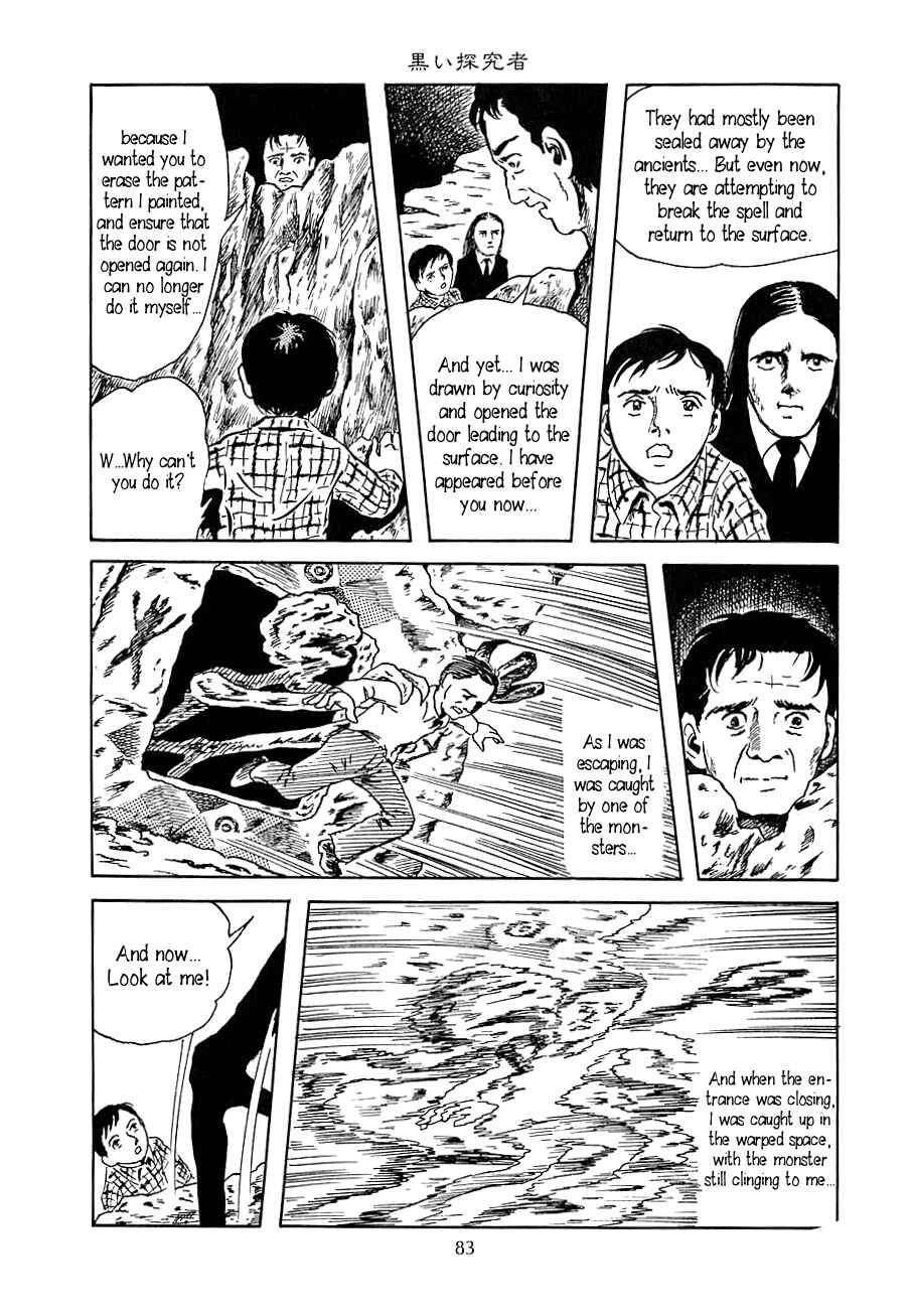 Page 25 Chapter 3 Yokai Hunter - Night of the Sea Dragons Festival