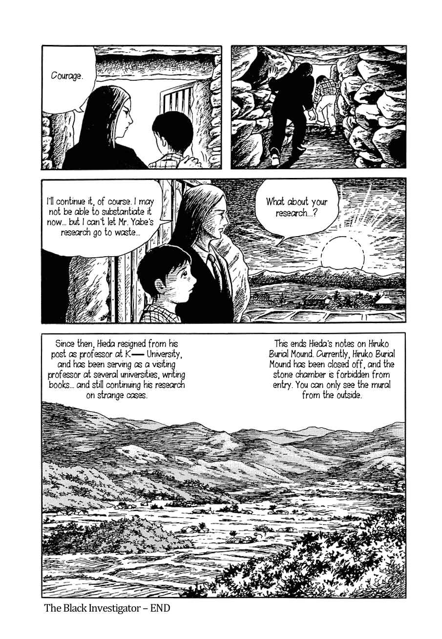 Page 32 Chapter 3 Yokai Hunter - Night of the Sea Dragons Festival