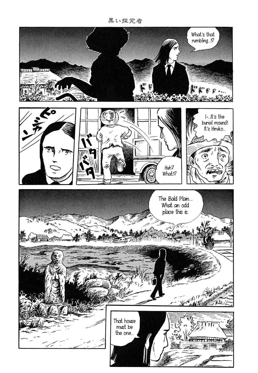 Page 7 Chapter 3 Yokai Hunter - Night of the Sea Dragons Festival