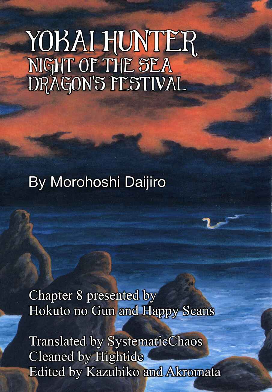 Page 12 Chapter 8 Yokai Hunter - Night of the Sea Dragons Festival