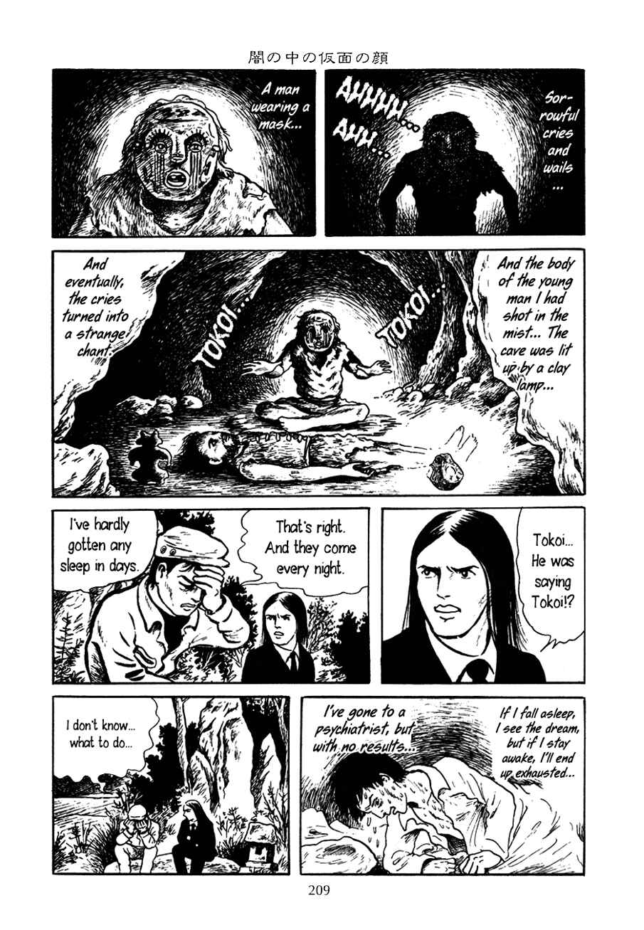 Page 9 Chapter 8 Yokai Hunter - Night of the Sea Dragons Festival