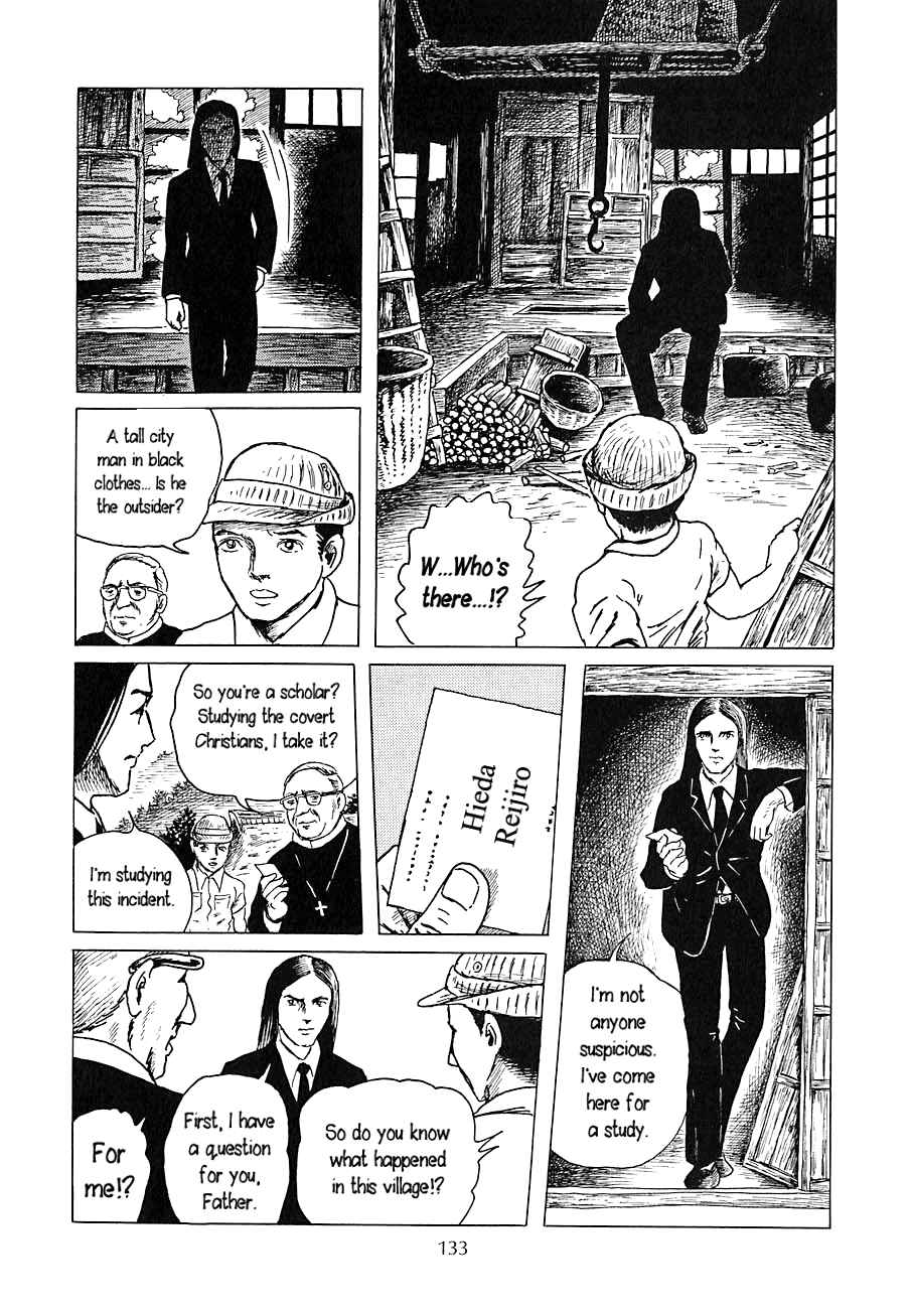 Page 13 Chapter 5 Yokai Hunter - Night of the Sea Dragons Festival