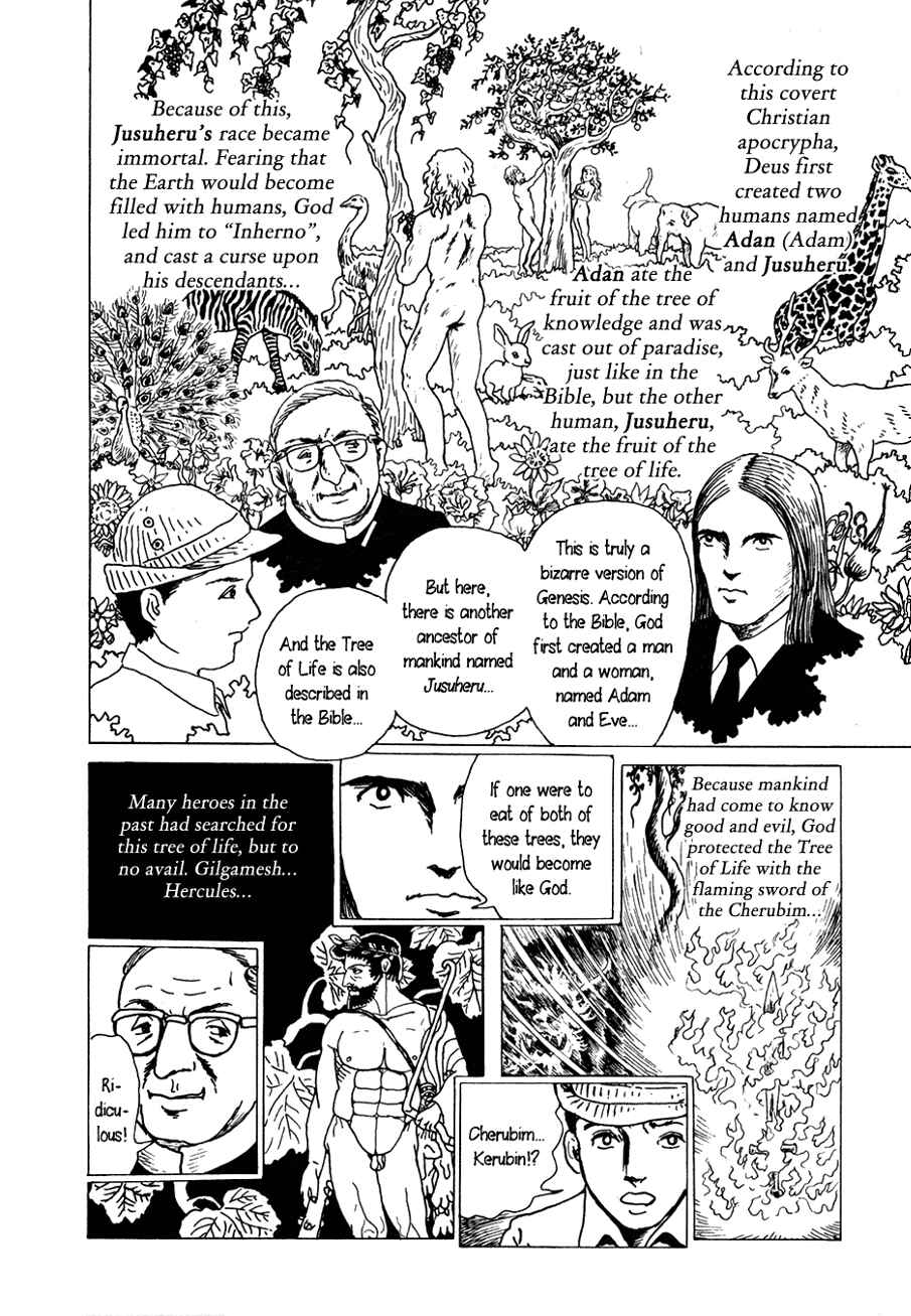 Page 16 Chapter 5 Yokai Hunter - Night of the Sea Dragons Festival
