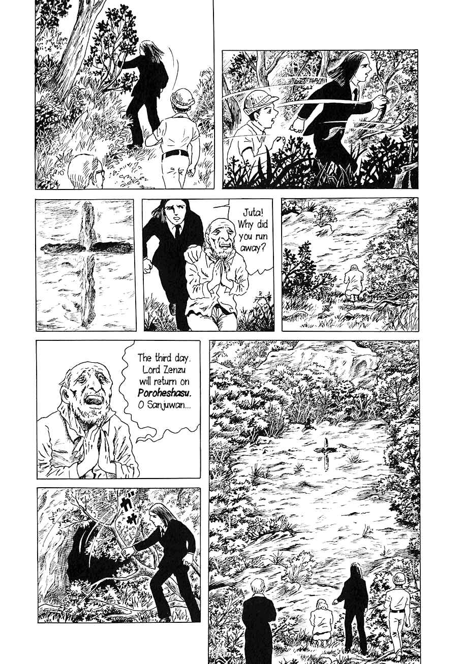 Page 19 Chapter 5 Yokai Hunter - Night of the Sea Dragons Festival