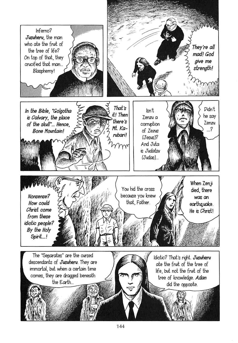 Page 24 Chapter 5 Yokai Hunter - Night of the Sea Dragons Festival