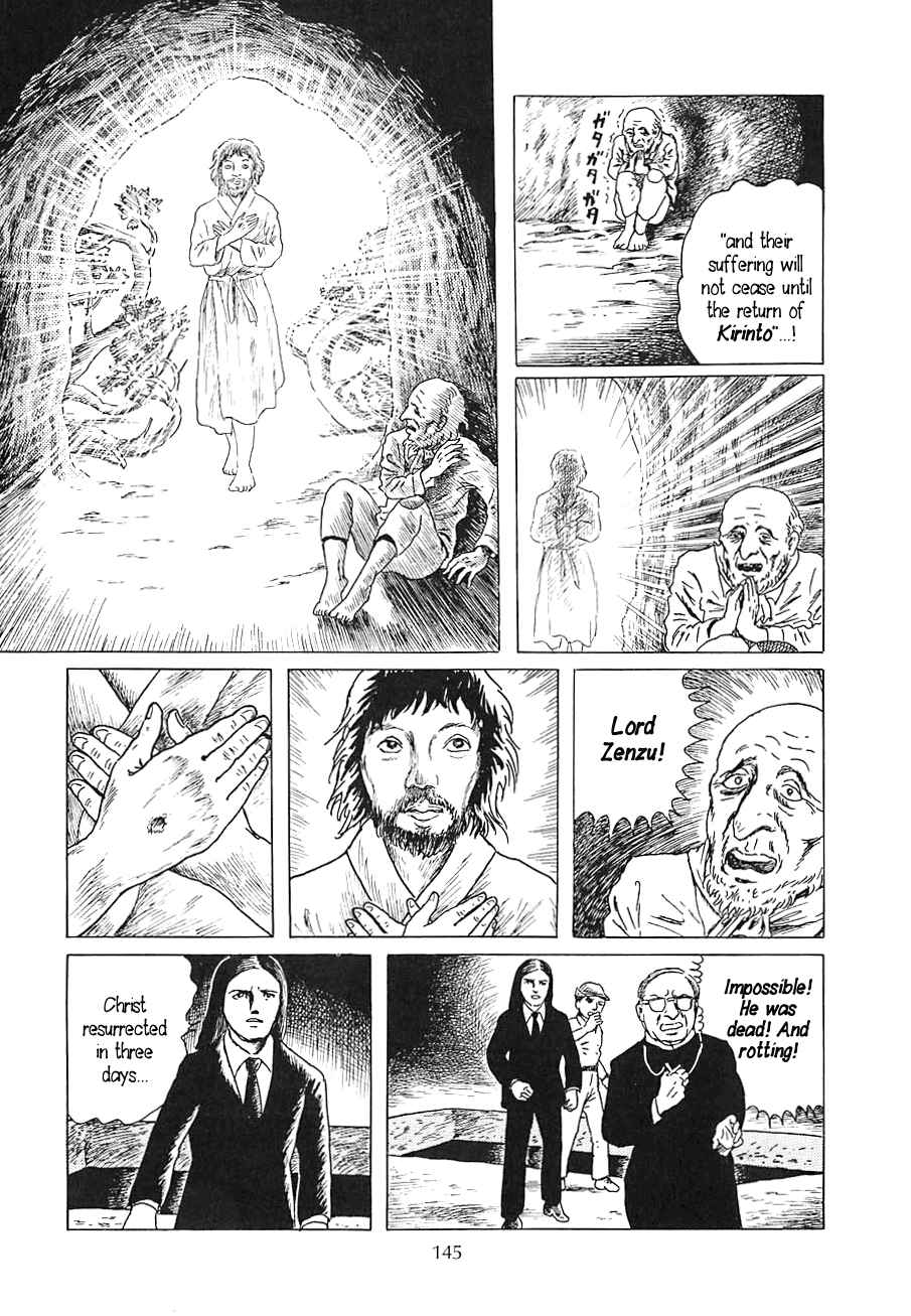 Page 25 Chapter 5 Yokai Hunter - Night of the Sea Dragons Festival