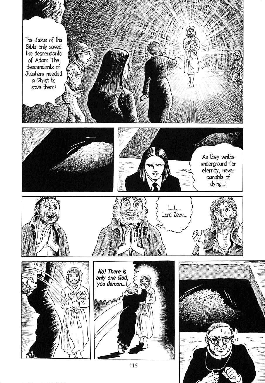 Page 26 Chapter 5 Yokai Hunter - Night of the Sea Dragons Festival