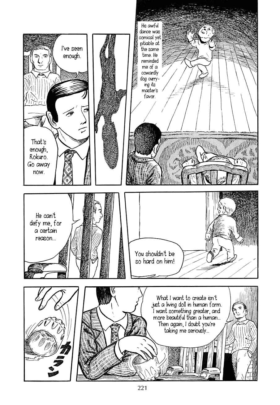 Page 10 Chapter 8.5 Yokai Hunter - Night of the Sea Dragons Festival