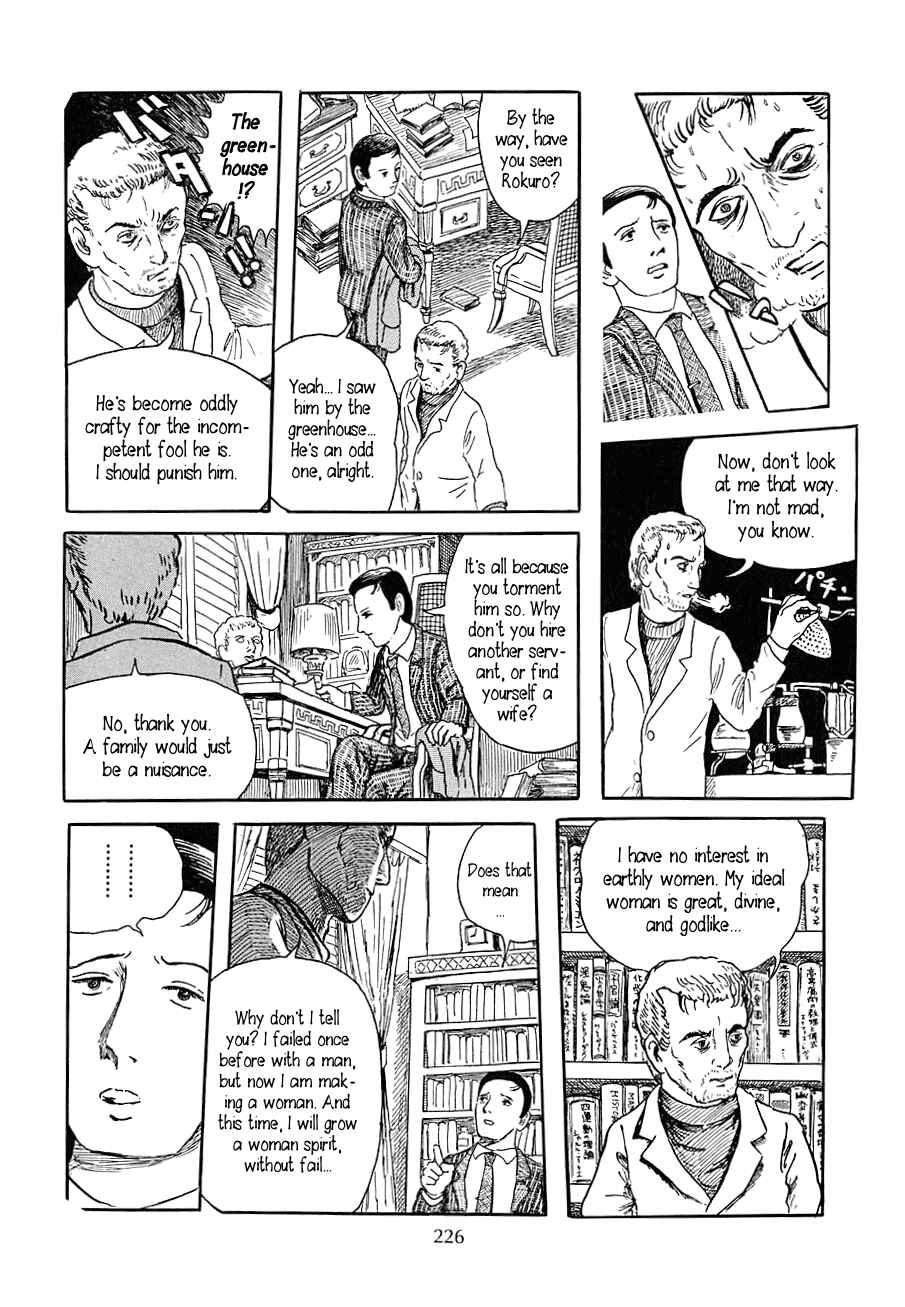 Page 15 Chapter 8.5 Yokai Hunter - Night of the Sea Dragons Festival