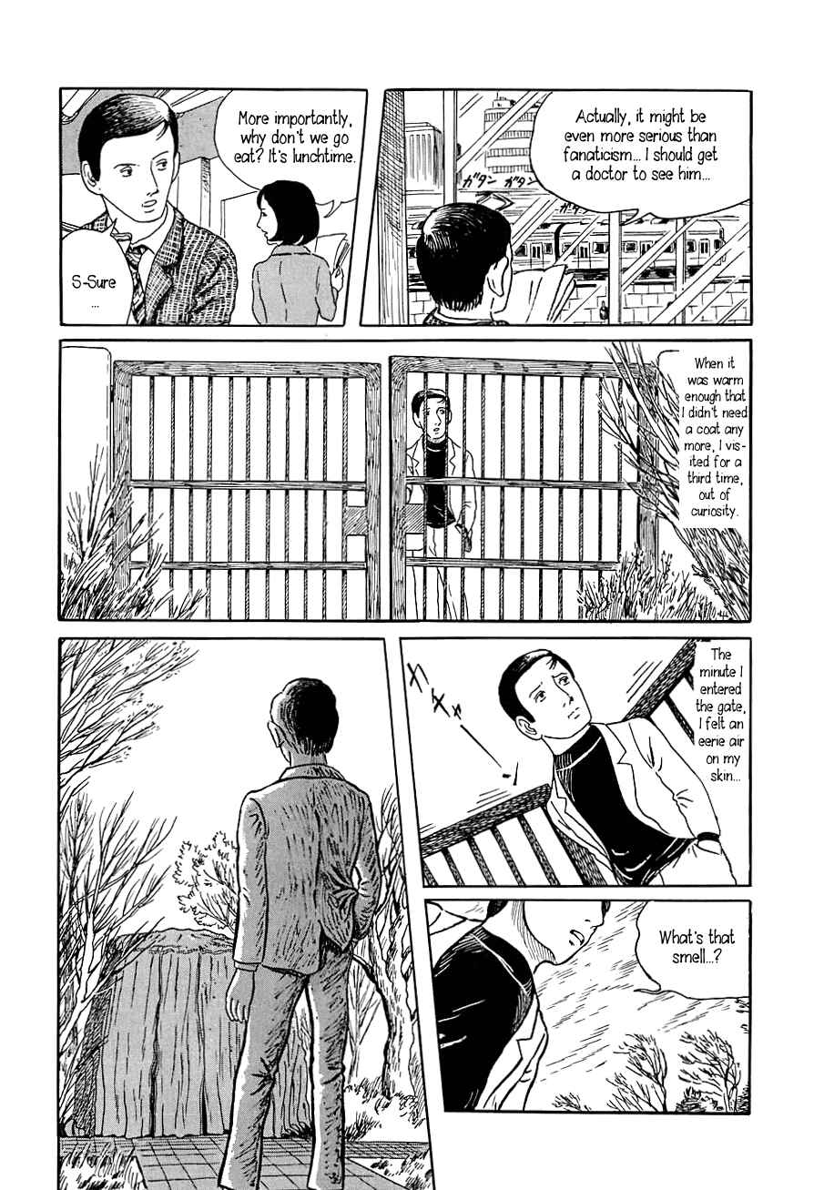 Page 17 Chapter 8.5 Yokai Hunter - Night of the Sea Dragons Festival
