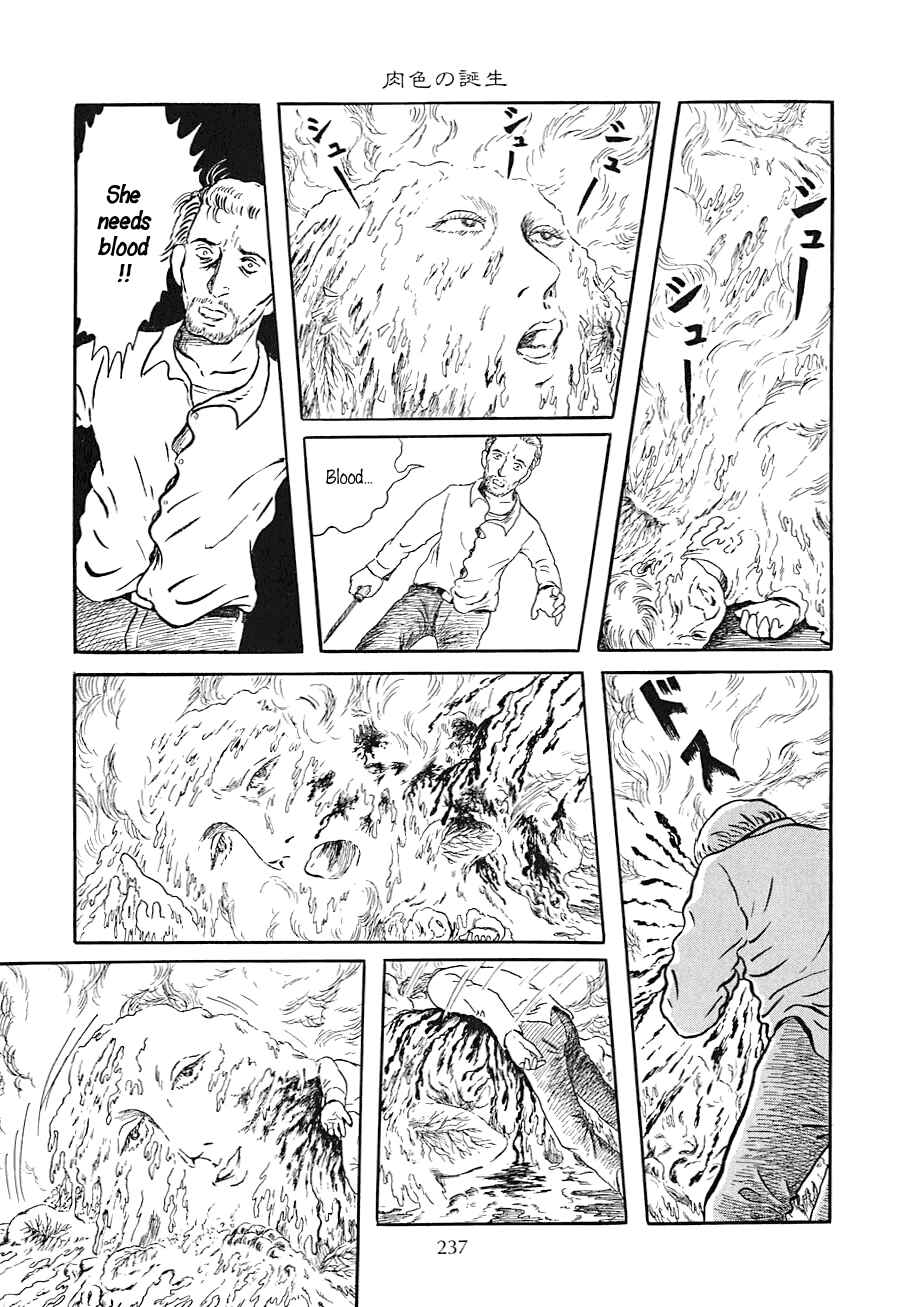 Page 26 Chapter 8.5 Yokai Hunter - Night of the Sea Dragons Festival