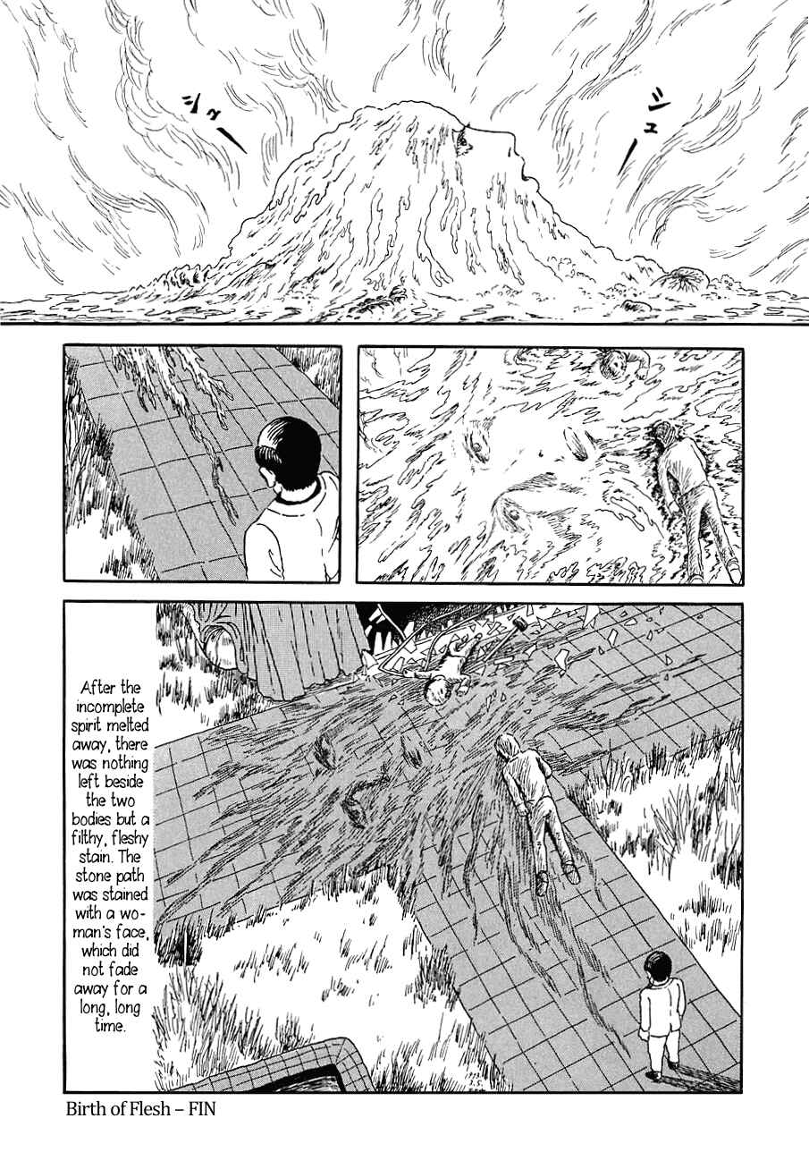 Page 27 Chapter 8.5 Yokai Hunter - Night of the Sea Dragons Festival
