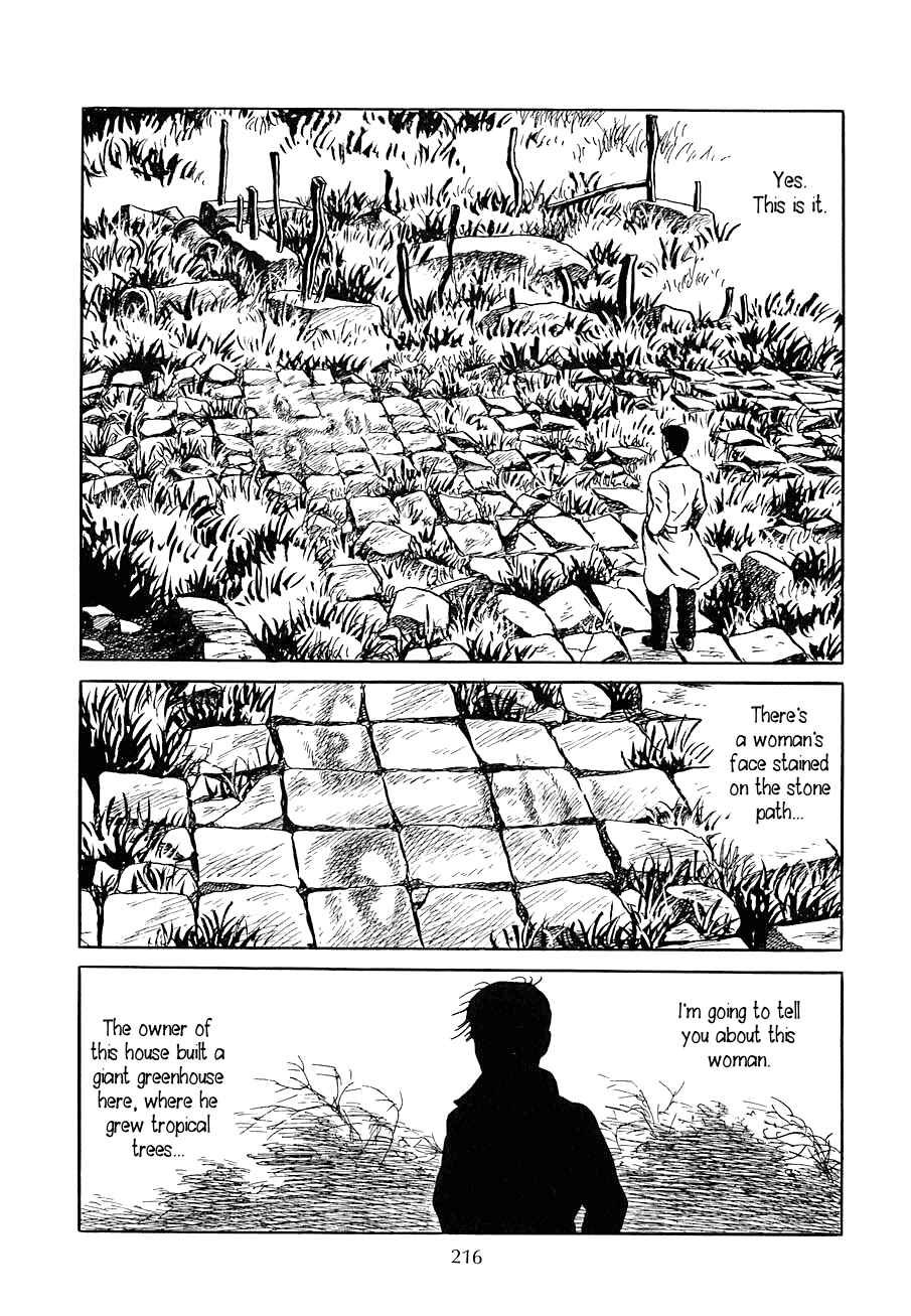 Page 5 Chapter 8.5 Yokai Hunter - Night of the Sea Dragons Festival
