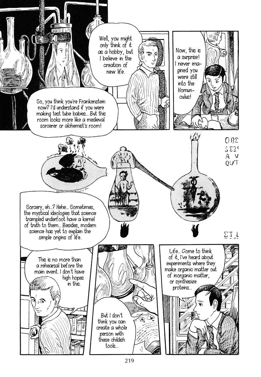Page 8 Chapter 8.5 Yokai Hunter - Night of the Sea Dragons Festival