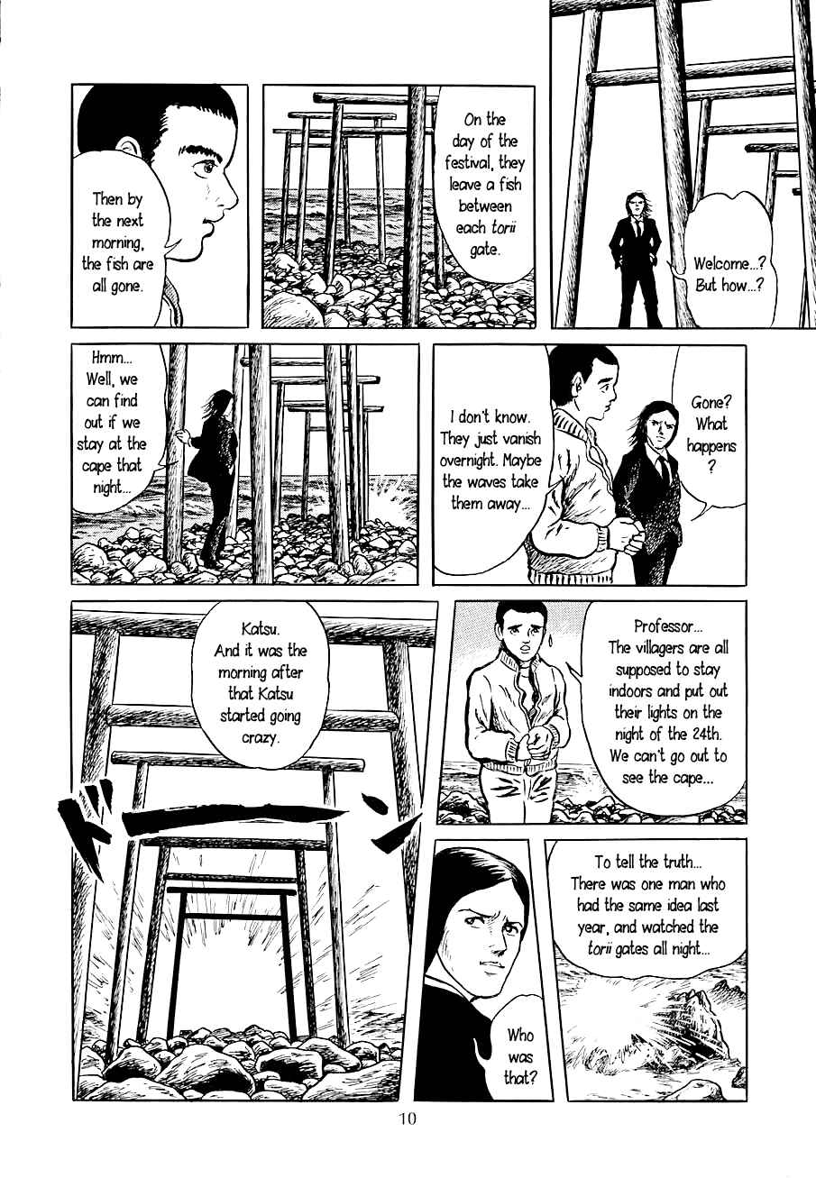 Page 10 Chapter 1 Yokai Hunter - Night of the Sea Dragons Festival