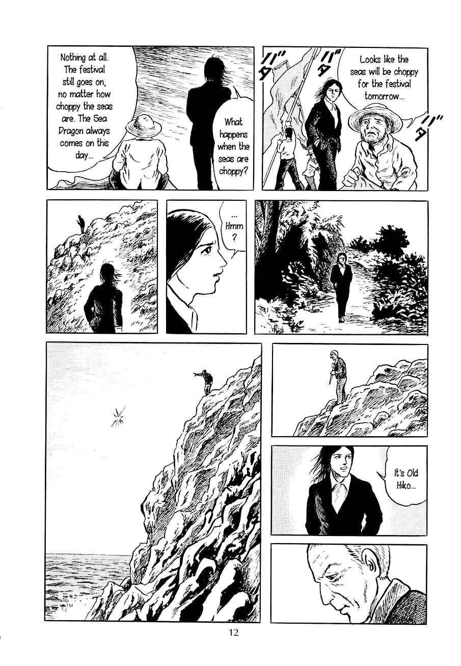 Page 12 Chapter 1 Yokai Hunter - Night of the Sea Dragons Festival