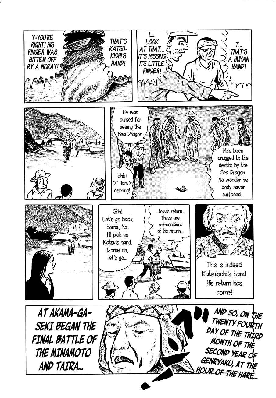 Page 15 Chapter 1 Yokai Hunter - Night of the Sea Dragons Festival