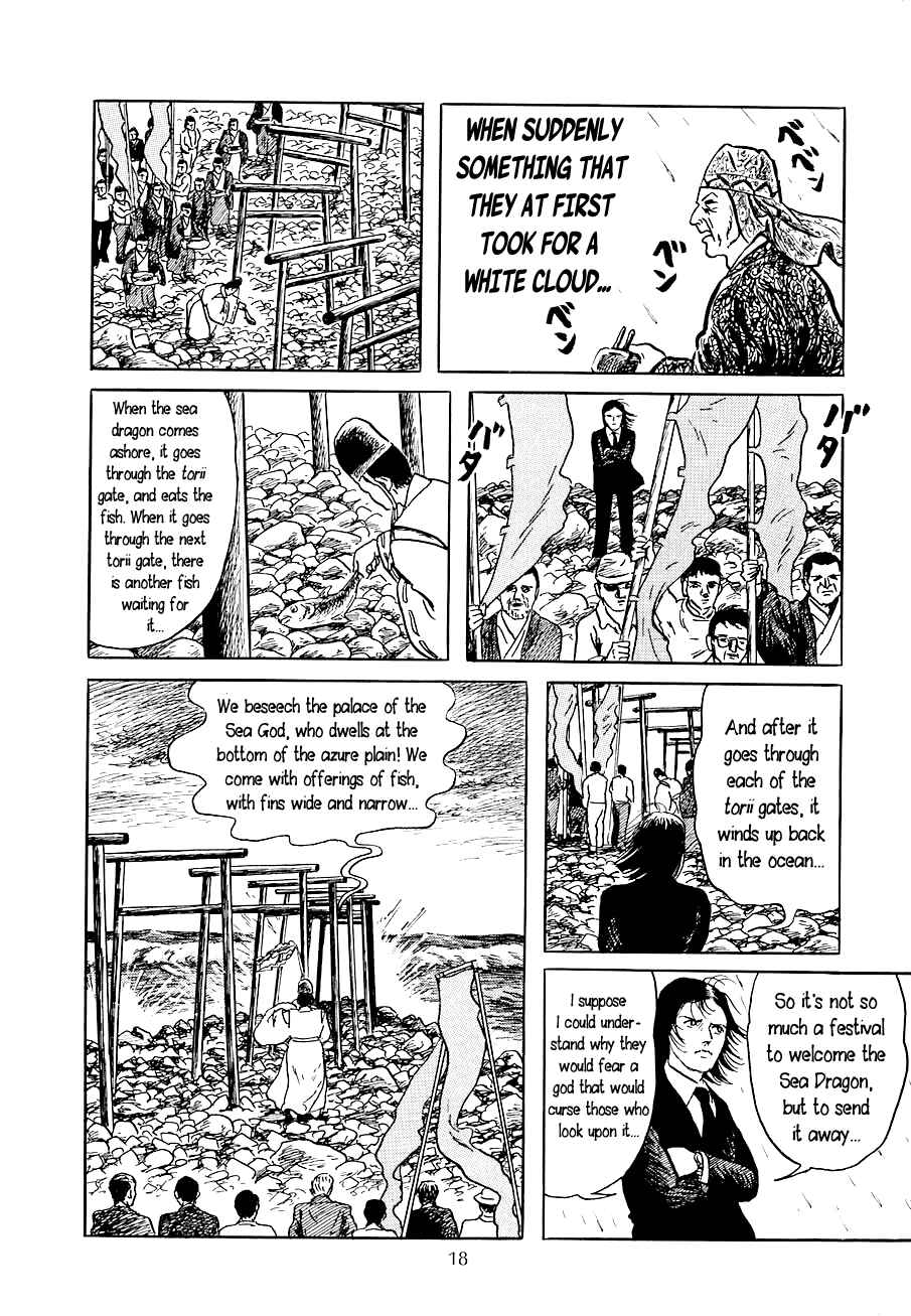Page 18 Chapter 1 Yokai Hunter - Night of the Sea Dragons Festival