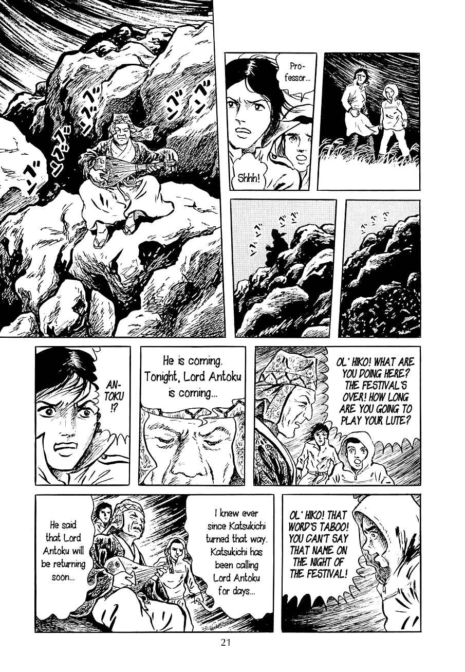 Page 21 Chapter 1 Yokai Hunter - Night of the Sea Dragons Festival