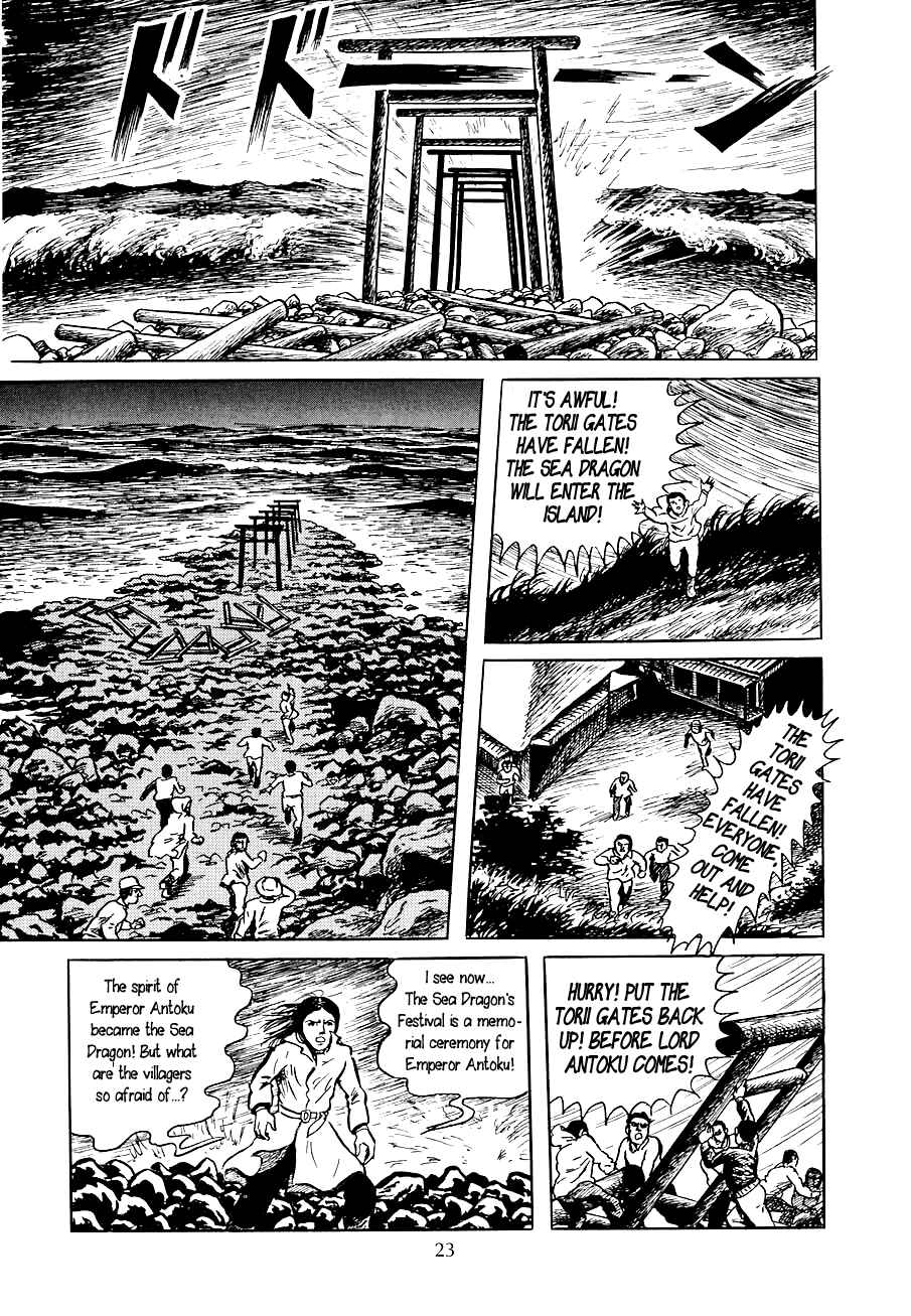 Page 23 Chapter 1 Yokai Hunter - Night of the Sea Dragons Festival
