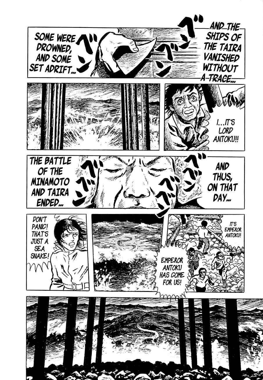 Page 24 Chapter 1 Yokai Hunter - Night of the Sea Dragons Festival