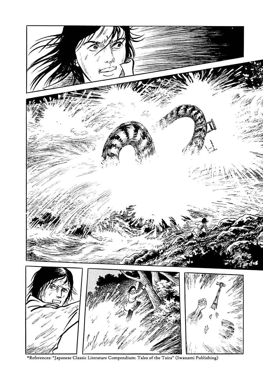 Page 27 Chapter 1 Yokai Hunter - Night of the Sea Dragons Festival