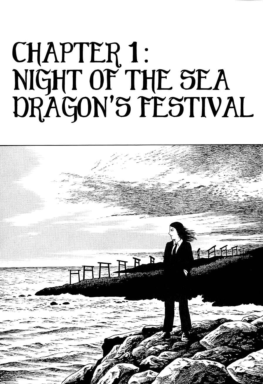 Page 5 Chapter 1 Yokai Hunter - Night of the Sea Dragons Festival
