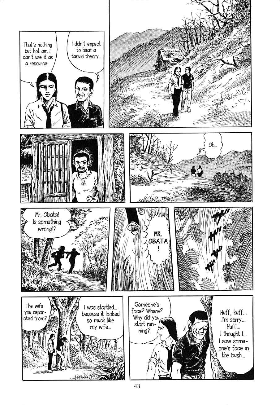 Page 13 Chapter 2 Yokai Hunter - Night of the Sea Dragons Festival