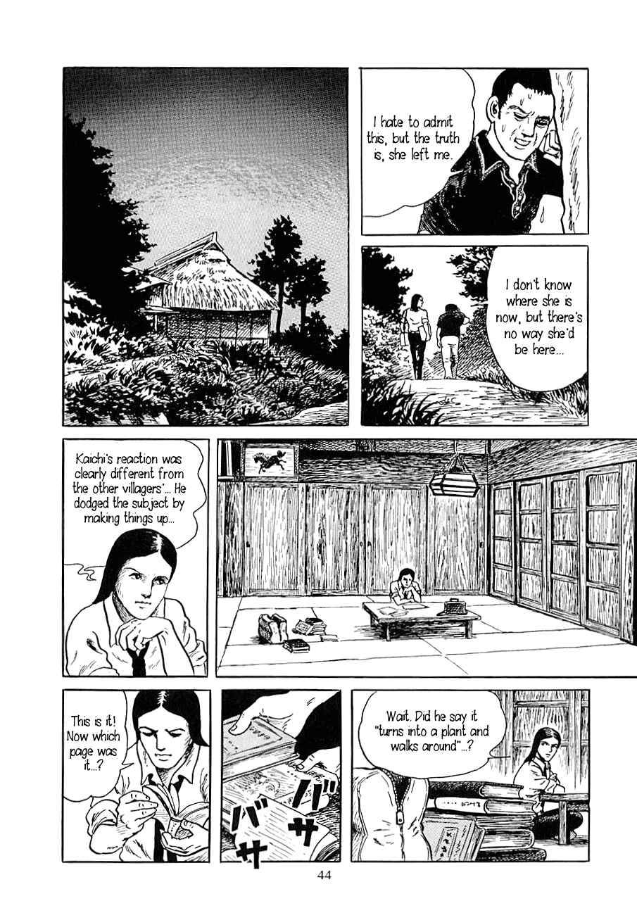 Page 14 Chapter 2 Yokai Hunter - Night of the Sea Dragons Festival