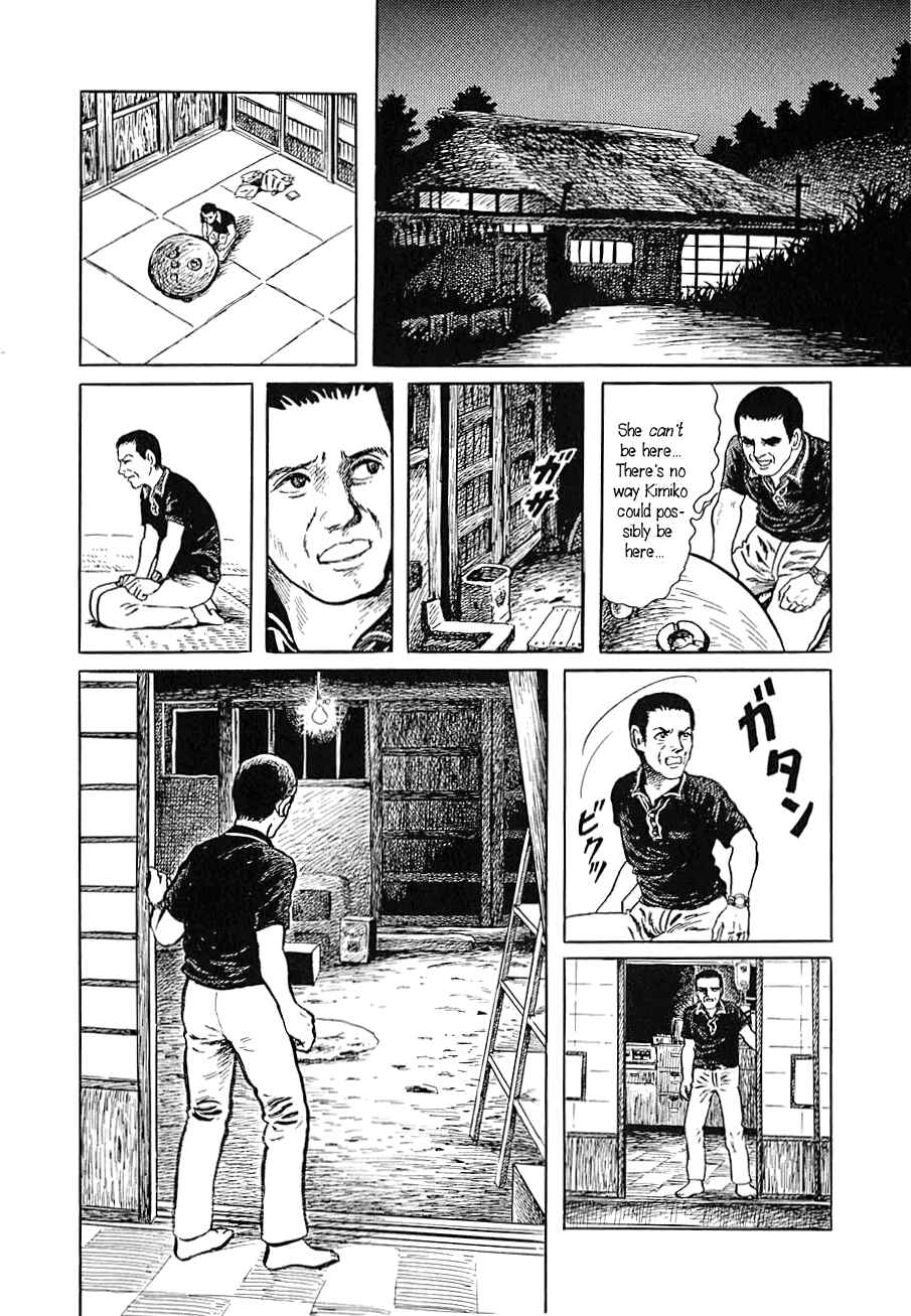 Page 16 Chapter 2 Yokai Hunter - Night of the Sea Dragons Festival