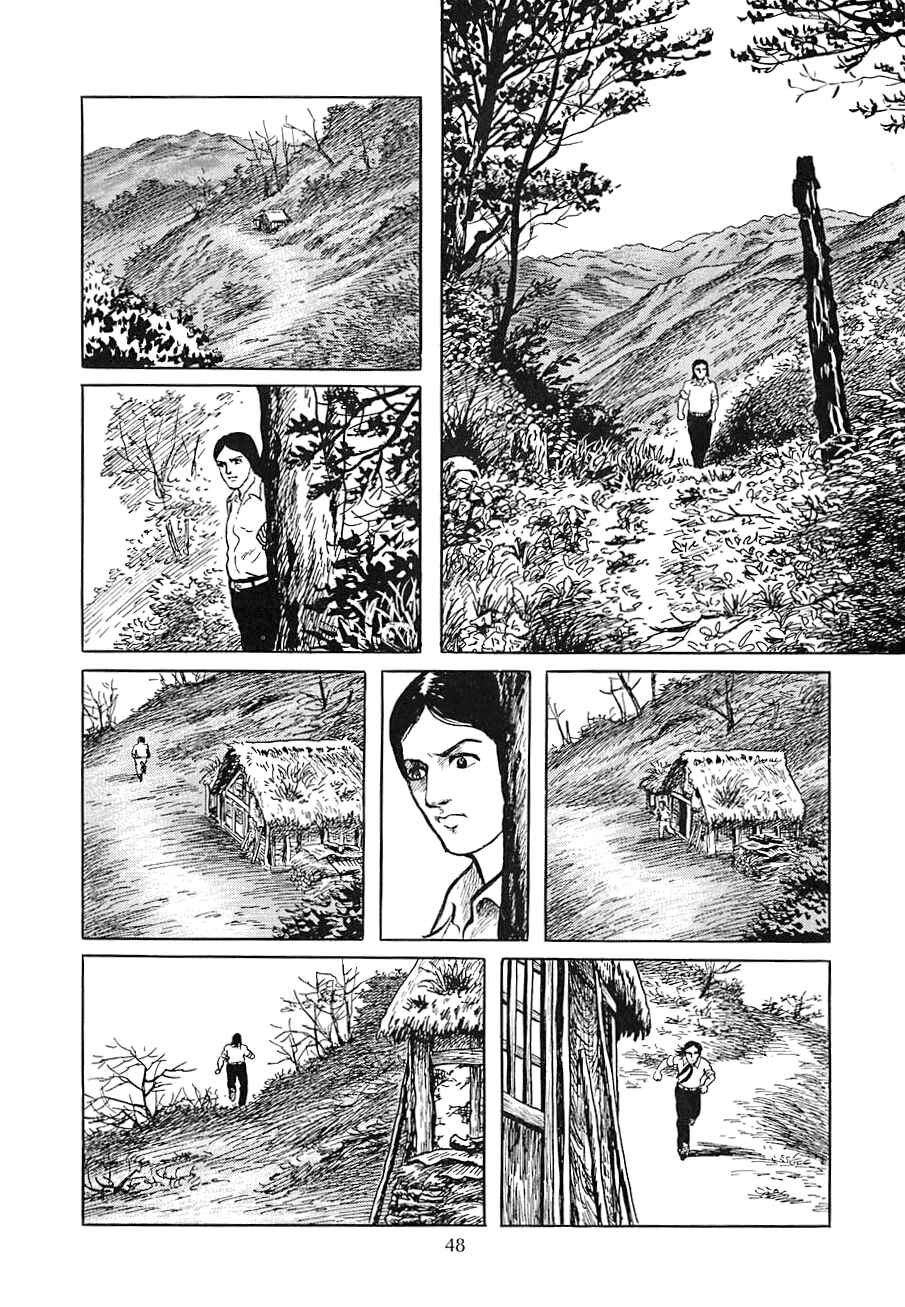 Page 18 Chapter 2 Yokai Hunter - Night of the Sea Dragons Festival