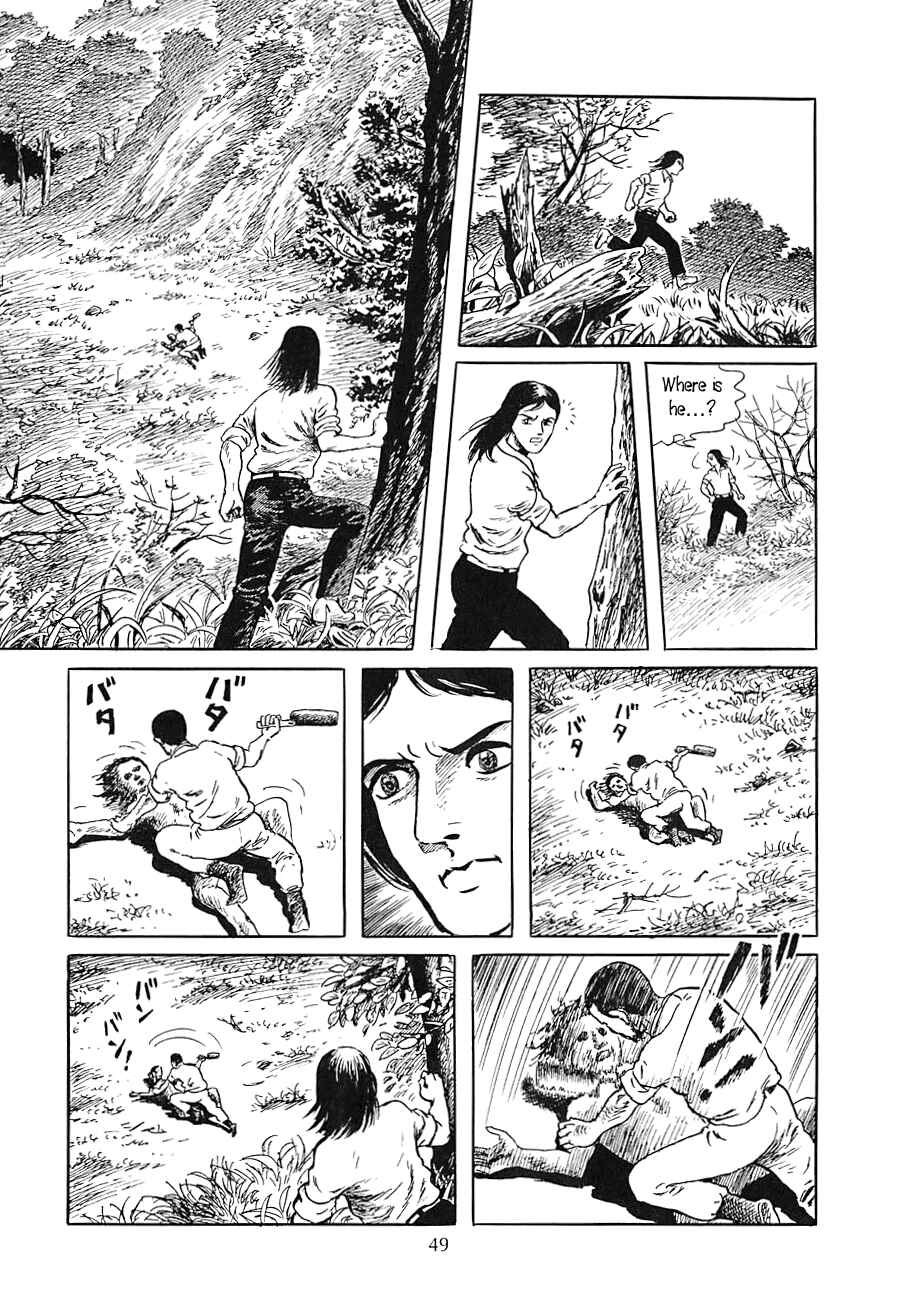 Page 19 Chapter 2 Yokai Hunter - Night of the Sea Dragons Festival
